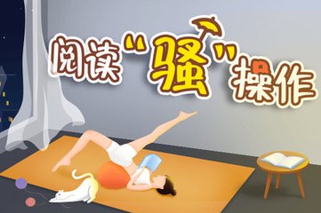 亚美app下载